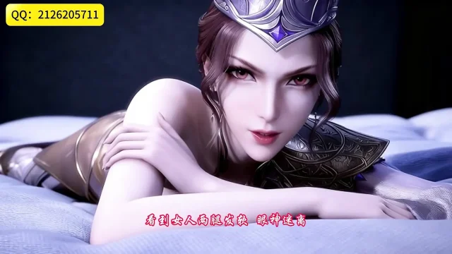 Bibi Dong teaches you how to be a person