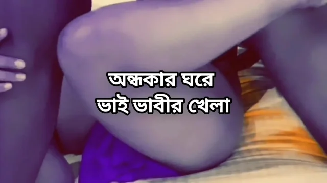 Bangladeshi big ass beautiful mature hot sexy bhabi missionary hard fuck with