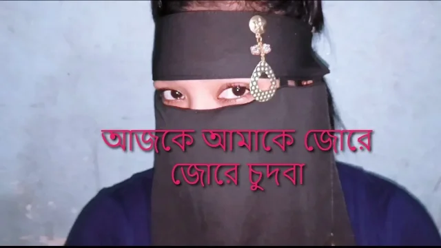 Deshi village bahbiko cudai kiya Part01