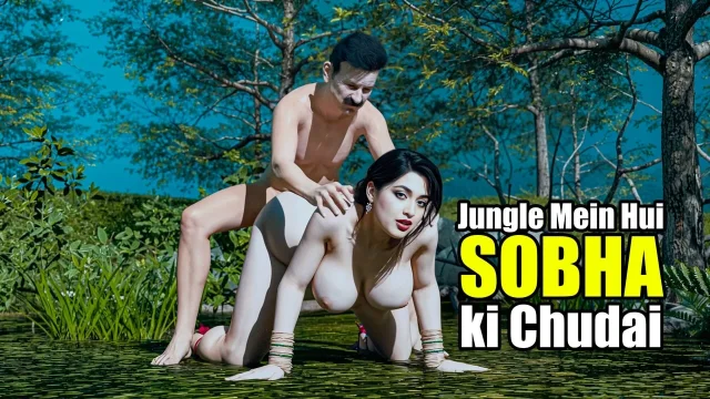 My sexy sister-in-law and I had passionate sex in the jungle Sex with Savita Bhabhi