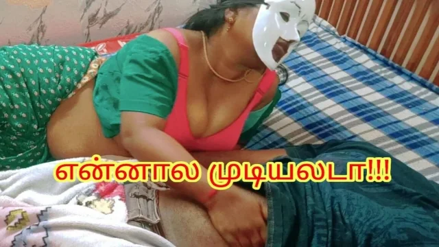 Horny Unsatisfied Step Stepmom Seduced Step Stepson to Satisfied Her Full Tamil