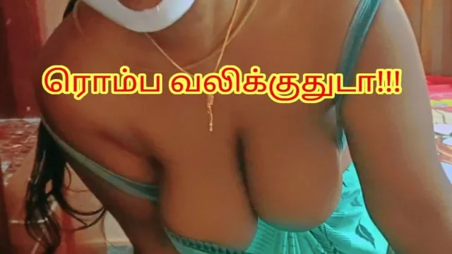 Desi Sex Video