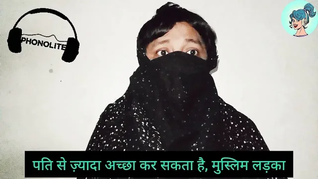 Hindi Audio Porn Video Indian Sex Video In Hindi