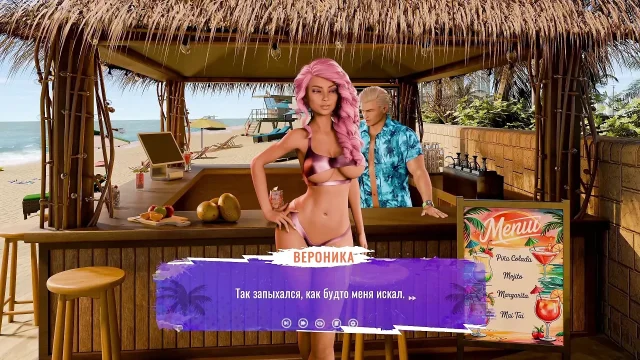 Complete Gameplay - Grand Tits Adventure Part 1