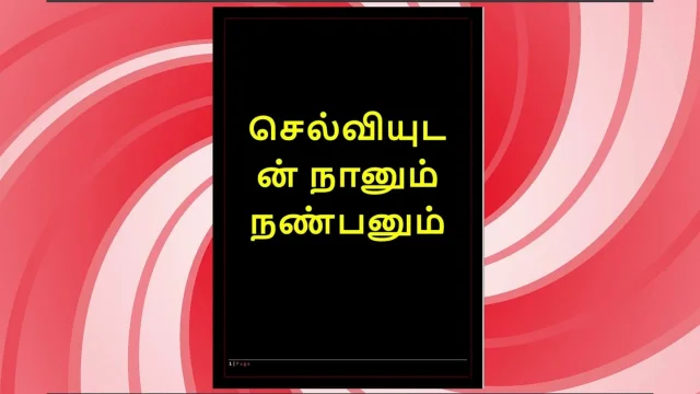 Threesome Sex with Selvi A Tamil Audio Sex Story