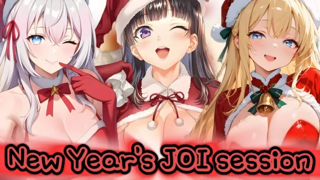 Special edition NY Spirit has come to you to present the last gift JOI