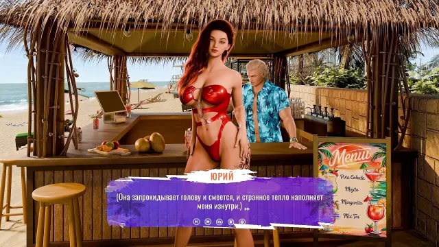 Complete Gameplay Grand Tits Adventure Part 2
