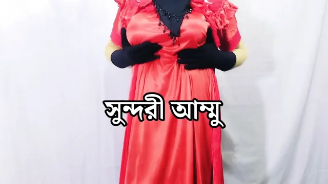Beautiful stepmother from a Bengali village