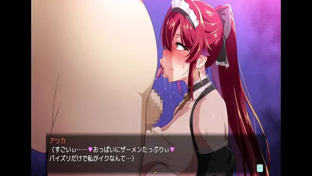 Big Breasts Party NTR hentai Maid Service Arika cosplay fuck hole anal sex
