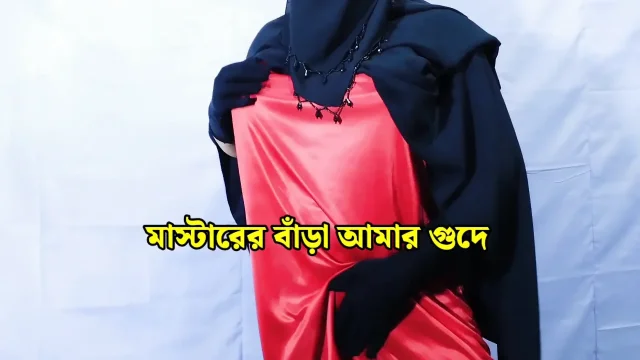 Bengali beautiful hot housewife