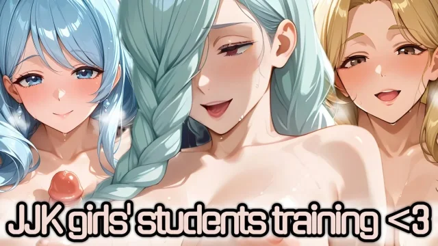 Special sex lesson from Mei Mei for girls from Jujutsu Kaisen Sex JOI