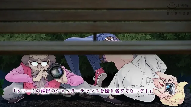 Let's Go Exorcist Shrine Maiden The Motion Anime Part 1
