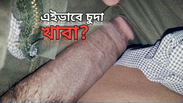 Wnat to fucked by me like that Come to my inbox I will fuck you how you want
