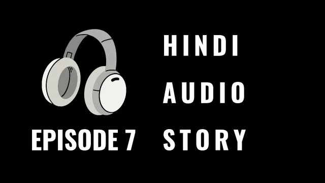 Kidzy Animates Viral Hindi Audio Video of Indian Girlfriend Homemade Sexy audio