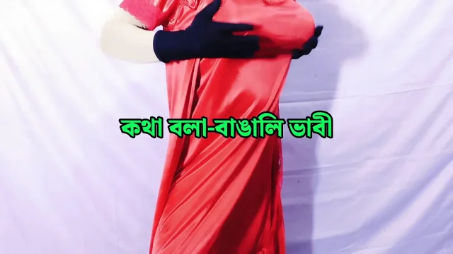 Bengali Beautiful stepmother spends the night with her stepson and has sex with him