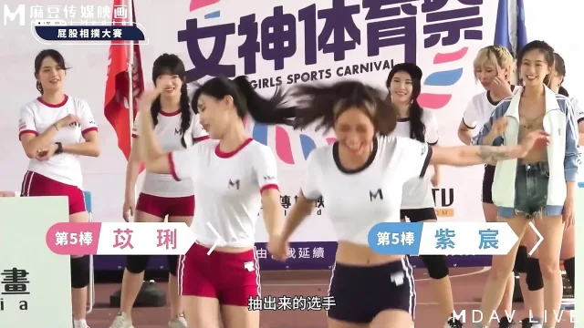 Mtvsq2-ep4 Goddess Sports Festival Fastest Beautiful Ass