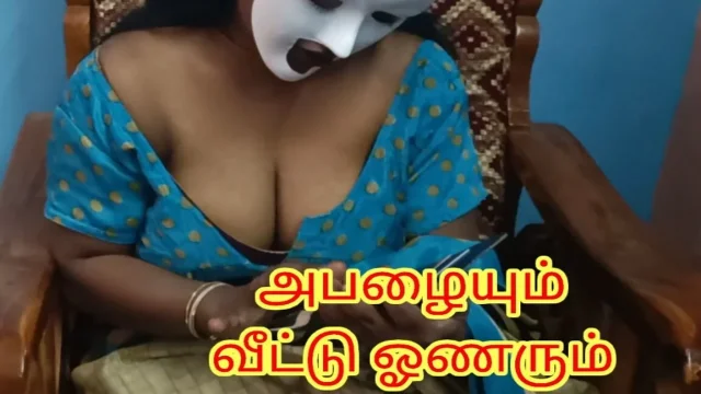 House Owner Taking Advantage of a Tenant for Unpaid Rent - Full Tamil Audio with