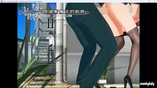 ONLINE SWORD ART Game 18 ASUNA NTR