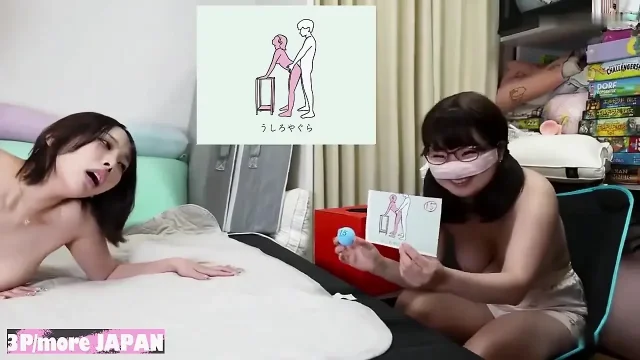 Asian Angel 26986