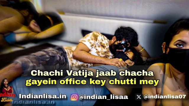 Chachi and Bhatija Fucked Each Other While Stepfather Was Not at Home