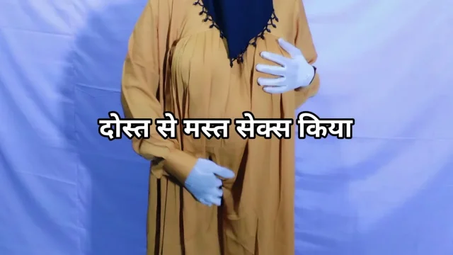 Hard sex with Indian Muslim female friend