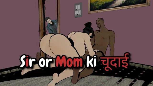 teacher sex with mom