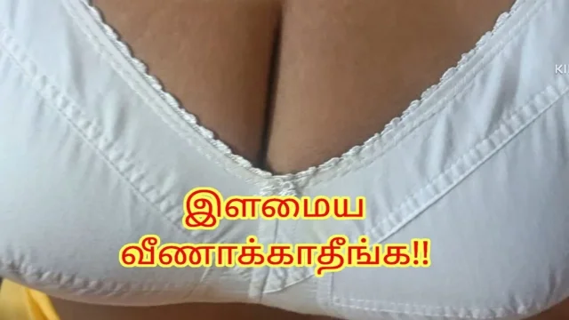 Step Mom and Step Son a Unrevealed Love Story Fully on Tamil with Loud Moaning