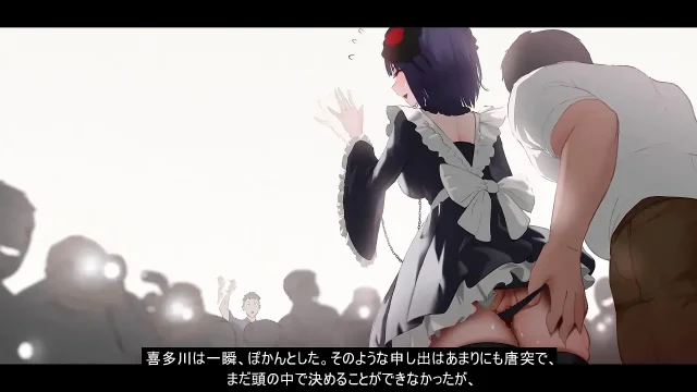 Let Me Creampie Your Dress up Darling