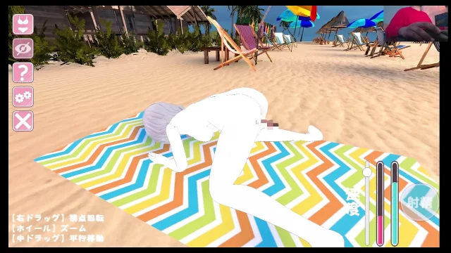 Pale Big Breasted woman LOVES to have sex in the Beach Hentai Eroge Game