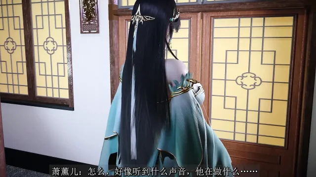 Fire Domain Stepmother Xiao Xun'er Part 1