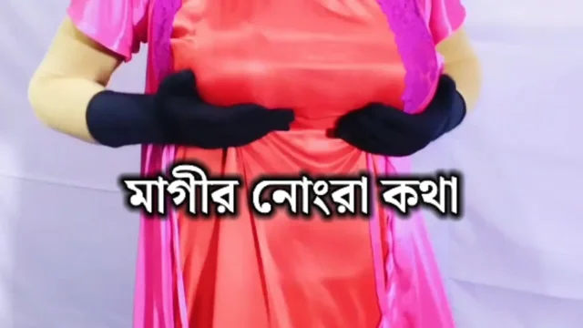 Bengali beautiful woman sex and dirty talk