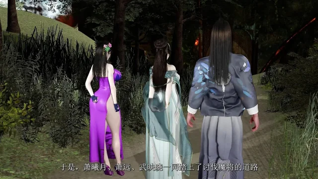 Goddess Palace 4