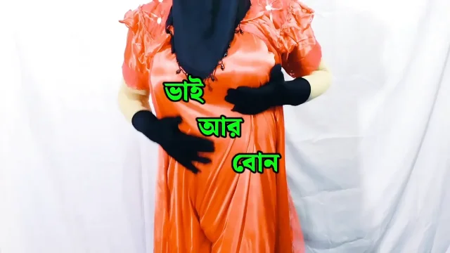 Indian Desi Sathi Akhtar Desi Romance Sex Hard Core