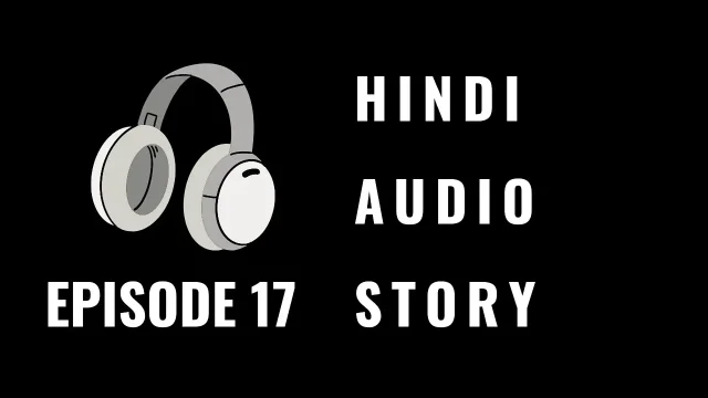 Audio story of Desi Beautiful Village GF Outdoor Sex Video Indian Hot GF BF