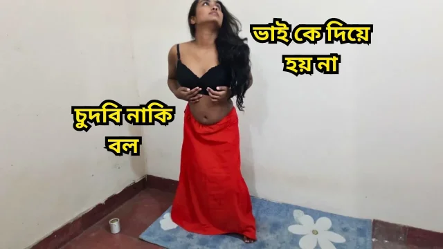 My Bhabhi said me give me a hardcore anal and cum inside me Painful Anal