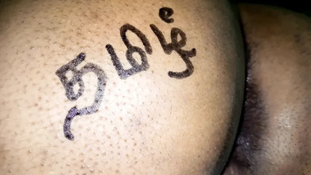 Chennai cheating Housewife