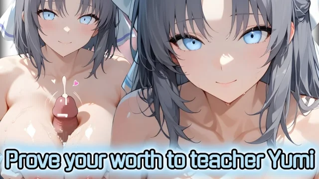 Become stronger man with boosty Yumi warm control Soft JOI