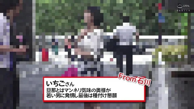 M642g11 His Wife Who Came to Tokyo to Meet Friend From Ishikawa Is Rut and Frustrated Sex with Her Husband