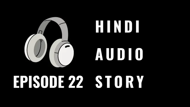 First time Stepdad and Stepsister Hindi Erotic Audio Sex Story Uncensored and
