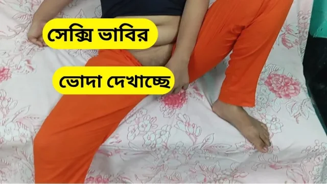 Teacher sex with students mother at home
