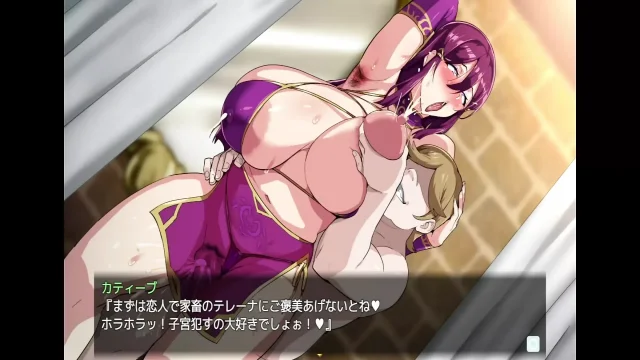 Big Breasts Party NTR hentai Terena invisible Date sex fuck hard dildo want to