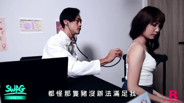Hospital Sex Horny Nurse and Dirty Doctor