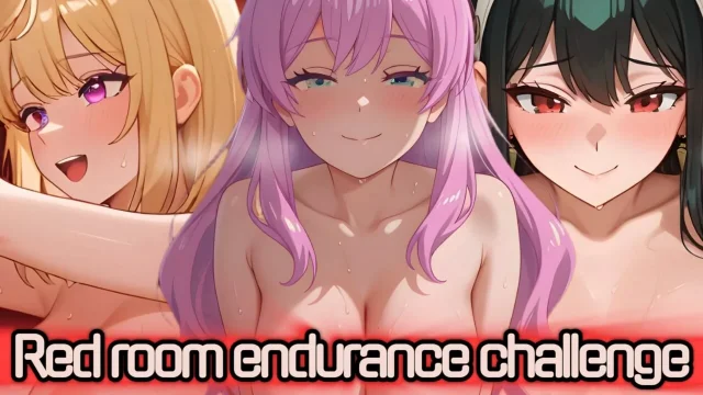 Handle 7 girls to return from your dream's horny red room Endurance JOI