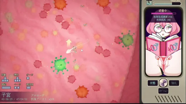 2 Pregnant Star Girl Ayane Pregnancy Live Commentary Part 2