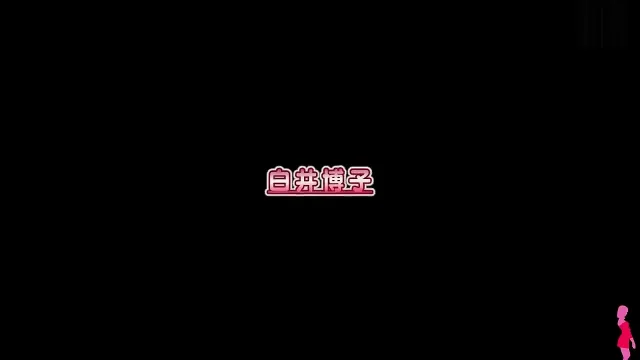 Japanese Hentai Milf 5