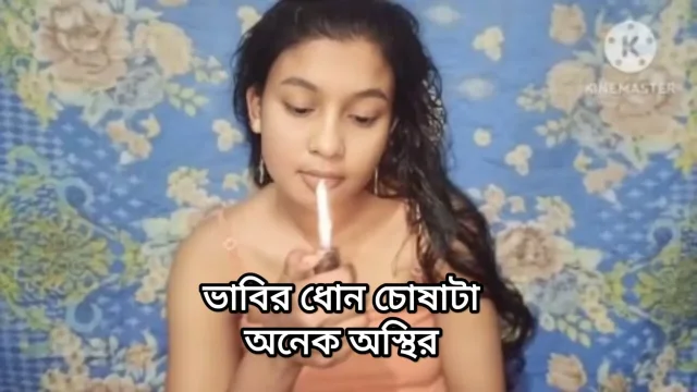 Hot 18 indian desi Village girl tight pussy fuck Desi indian Beautiful local