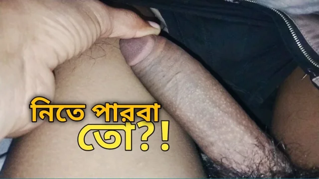 Midnight masturbation by very big and hardcore dick Just like a drill machine