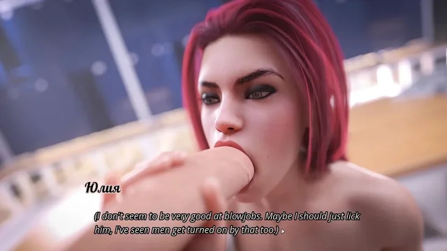 Complete Gameplay - My Cute Roommate 2 Part 13 10