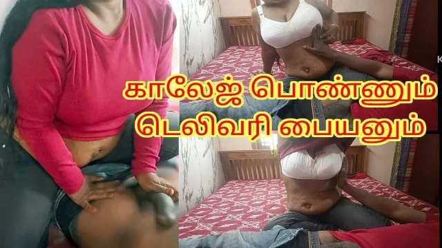 Lonely Colleage Girl Seduced a Food Delivery Boy and End up with Good Orgasam -