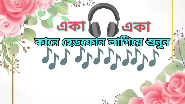 Single Moms Secret Desire with Neighbour Boy Hot Audio Story